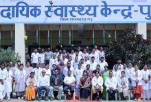 Photo of रायगढ़ : पुसौर सीएचसी ने रचा इतिहासः एनक्यूएएस में प्रदेश में प्रथम स्थान, निजी अस्पताल जैसी सुविधाओं से मरीजों को राहत..