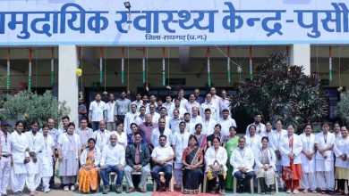 Photo of रायगढ़ : पुसौर सीएचसी ने रचा इतिहासः एनक्यूएएस में प्रदेश में प्रथम स्थान, निजी अस्पताल जैसी सुविधाओं से मरीजों को राहत..